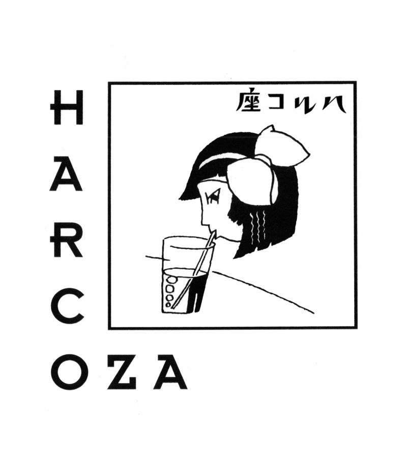 HARCOZA-04