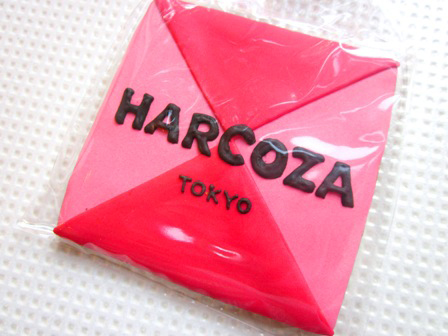 HARCOZA-COOKIE-1 HARCOZA-COOKIE-1