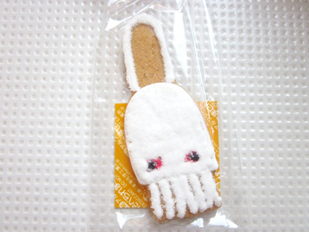 HARCOZA-cookie-4 HARCOZA-cookie-4