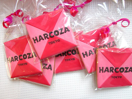 HARCOZA-cookie-2 HARCOZA-cookie-2
