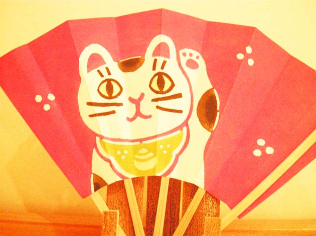 MANEKINEKO2
