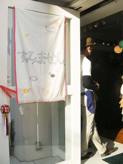 IB-show-14 IB-show-14