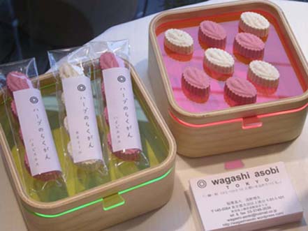 Wagashiasobi-2 Wagashiasobi-2