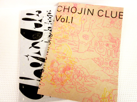 Chojinclub