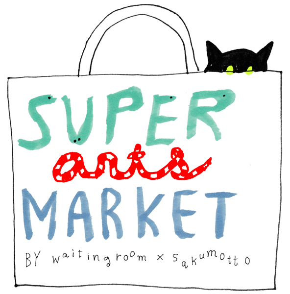 Superartsmarket