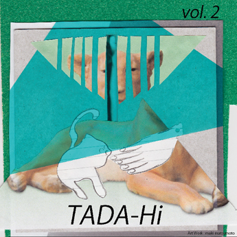 Tadahi2 Tadahi2